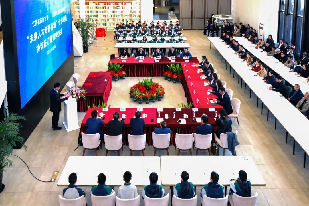 1733446747437394.jpg 1733446747437394.jpg