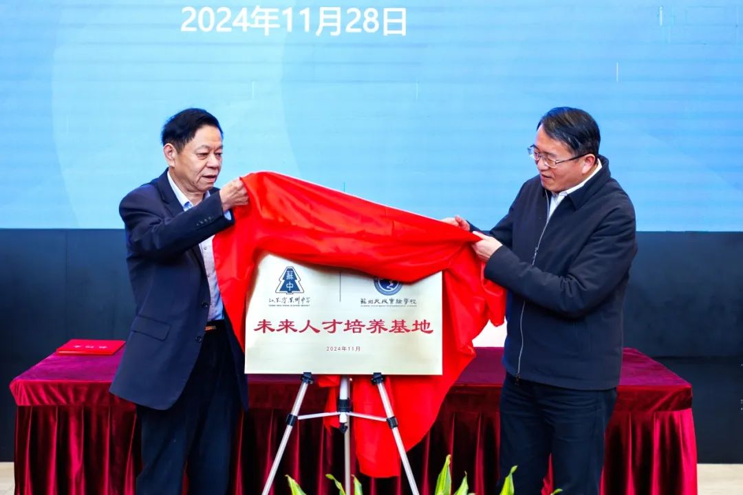 1733446854159276.jpg 1733446854159276.jpg