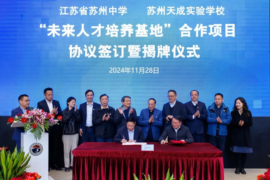 1733446896313974.jpg 1733446896313974.jpg