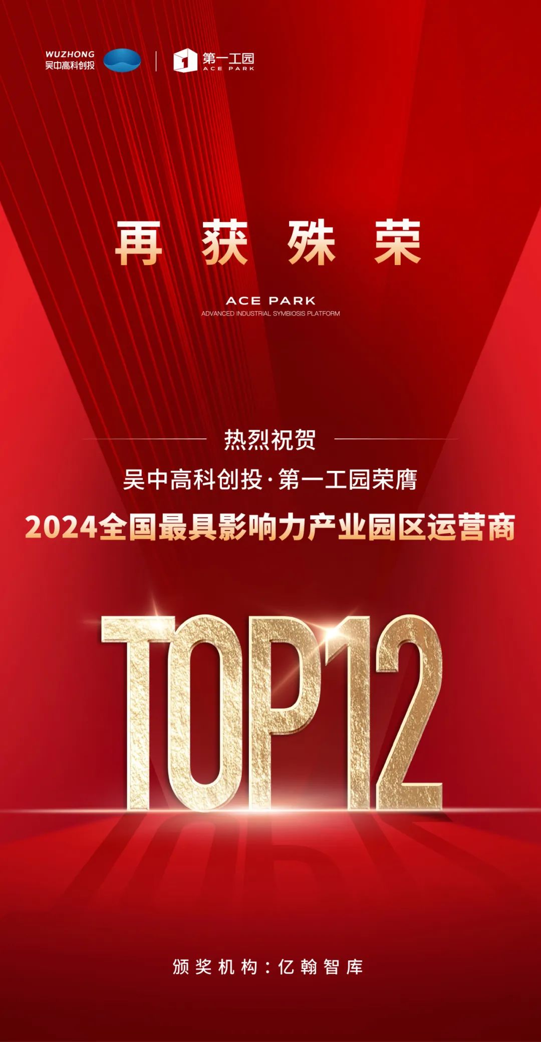 1735201925841983.jpg 1735201925841983.jpg