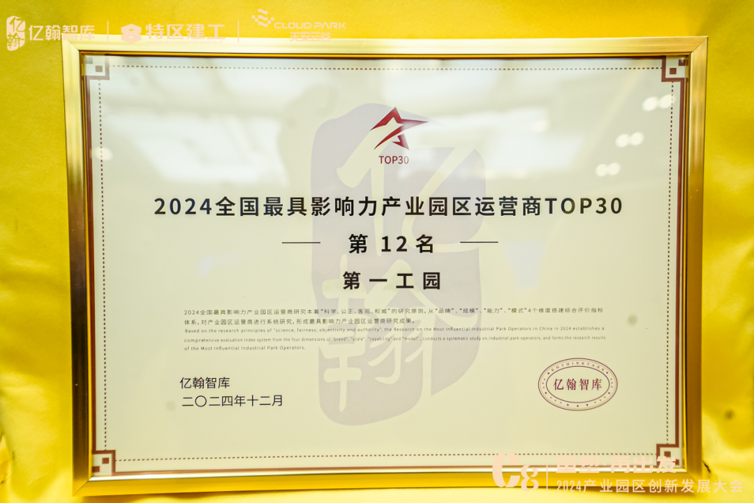 1735201968628729.png 1735201968628729.png