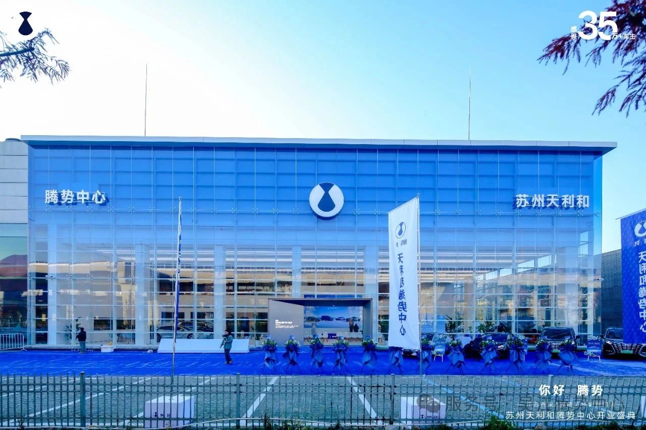 1735544647802681.jpg 1735544647802681.jpg