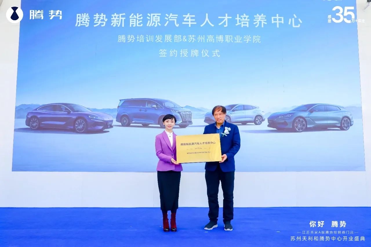 1735544844908168.jpg 1735544844908168.jpg