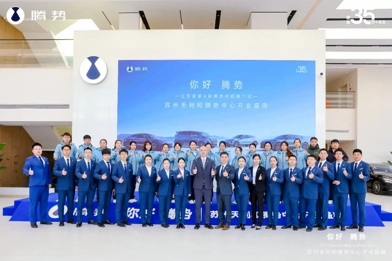 1735544862233920.jpg 1735544862233920.jpg