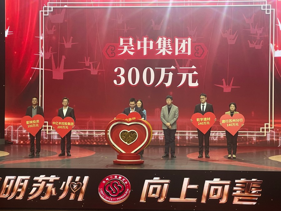 1736498182676973.jpg 微信圖片_20250110084221.jpg