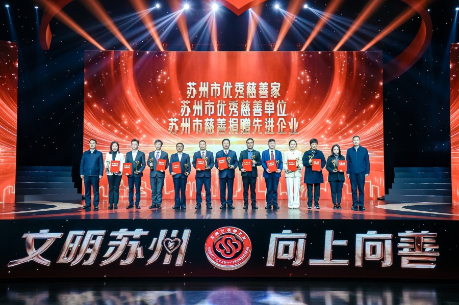 1736498202839963.jpg 微信圖片_20250110084217.jpg