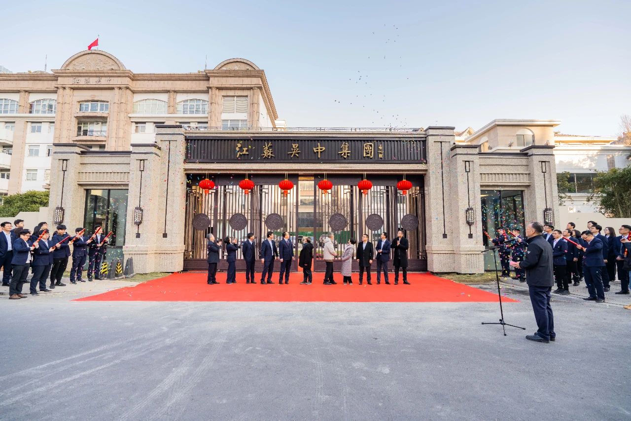 1737873061217448.jpg 1737873061217448.jpg