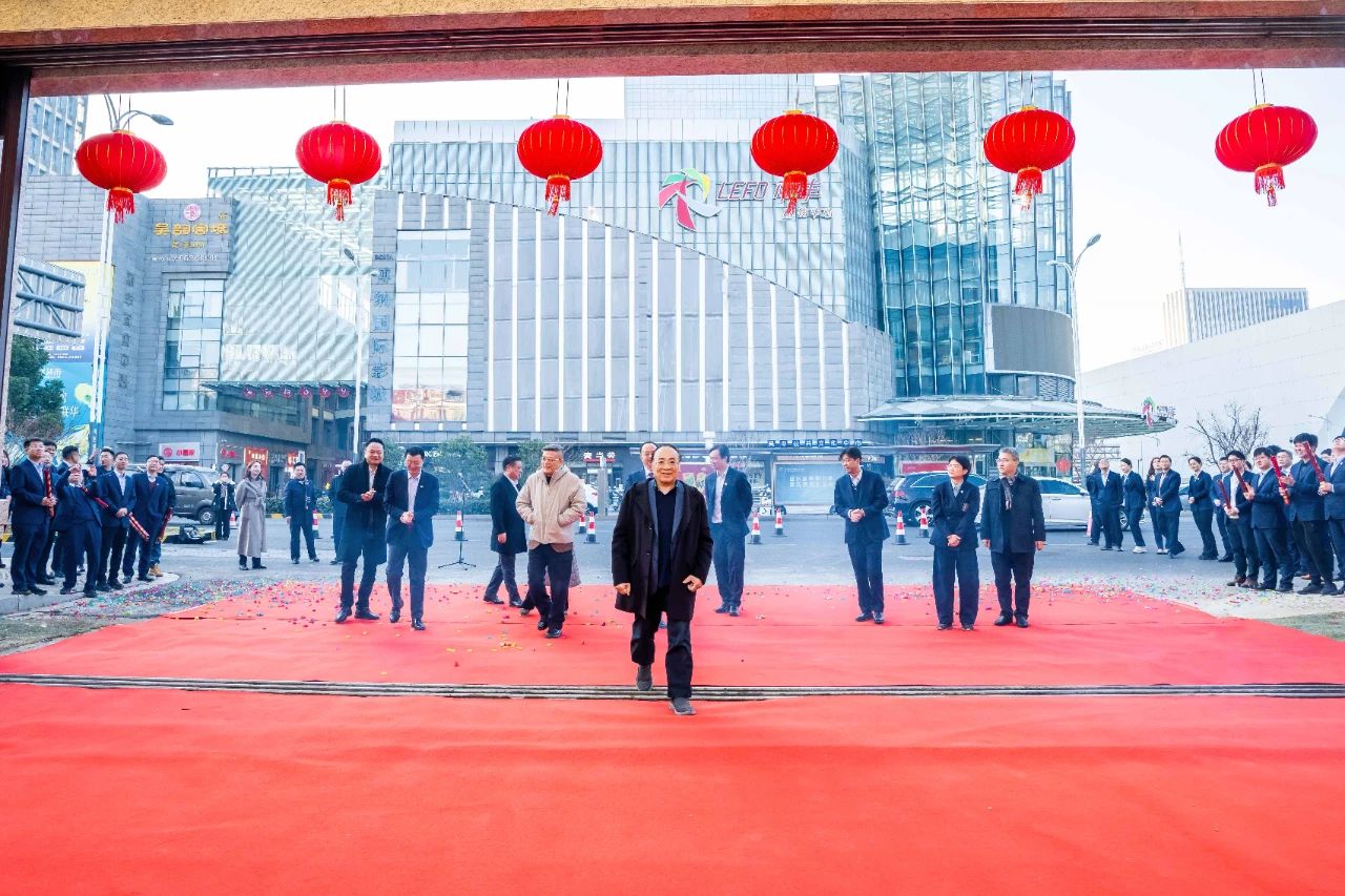 1737873078873301.jpg 1737873078873301.jpg