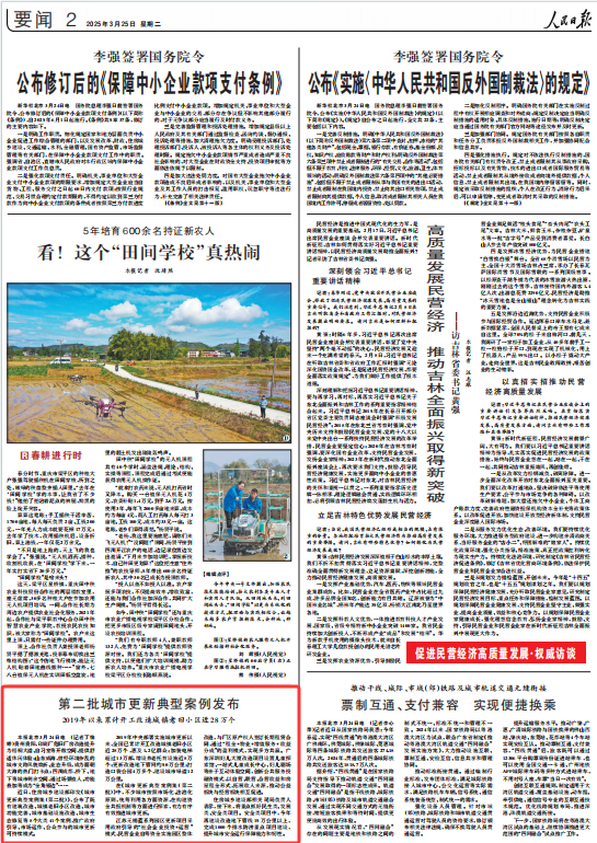 1745464339433300.png 1745464339433300.png