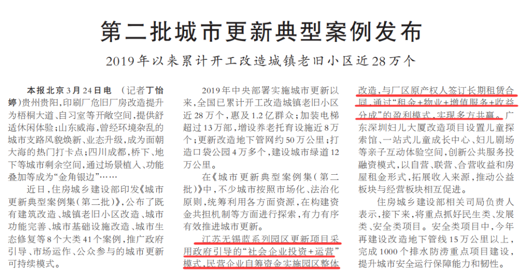 1745464378512220.png 1745464378512220.png