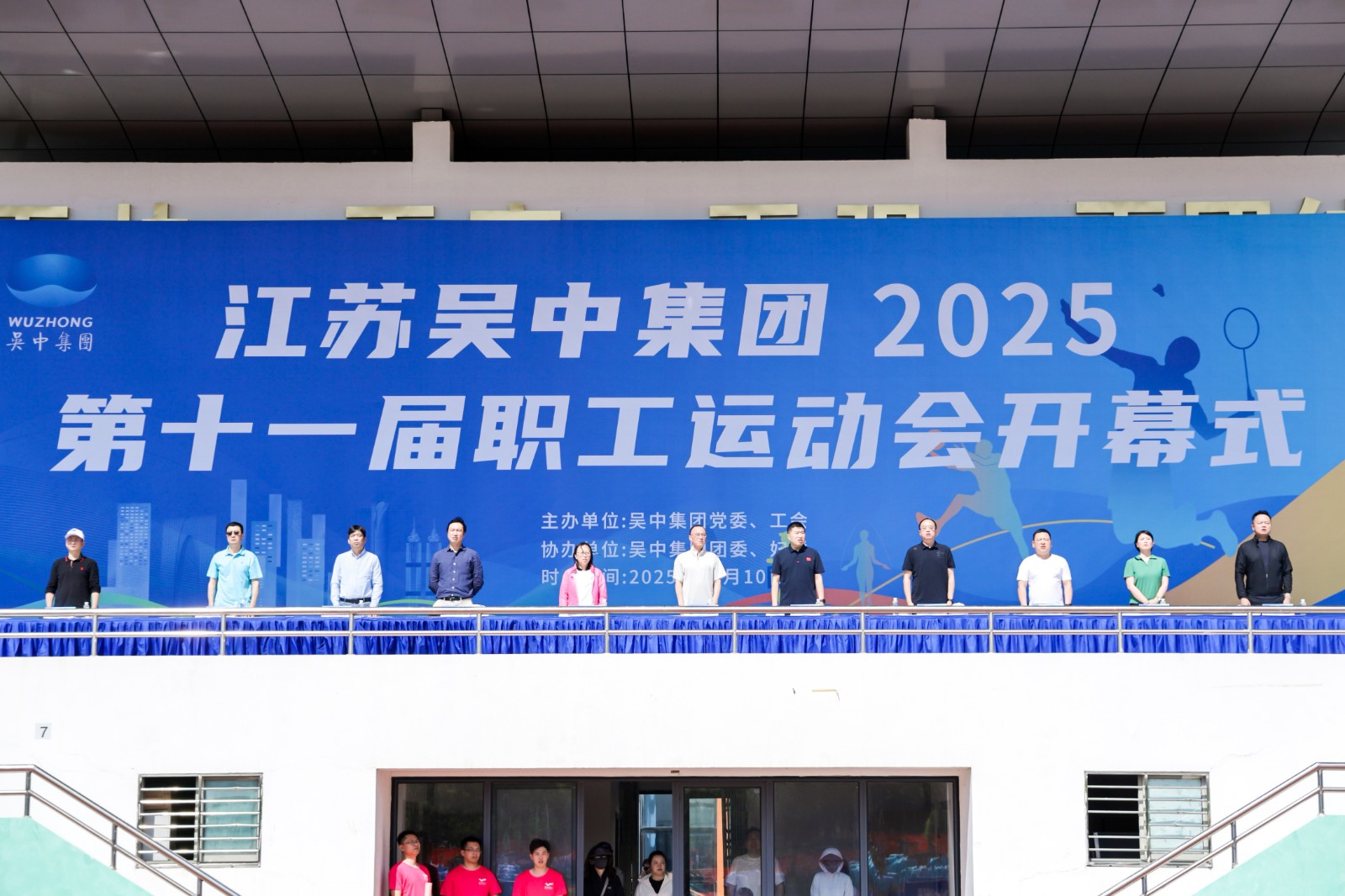 1746940002235961.jpg 1746940002235961.jpg