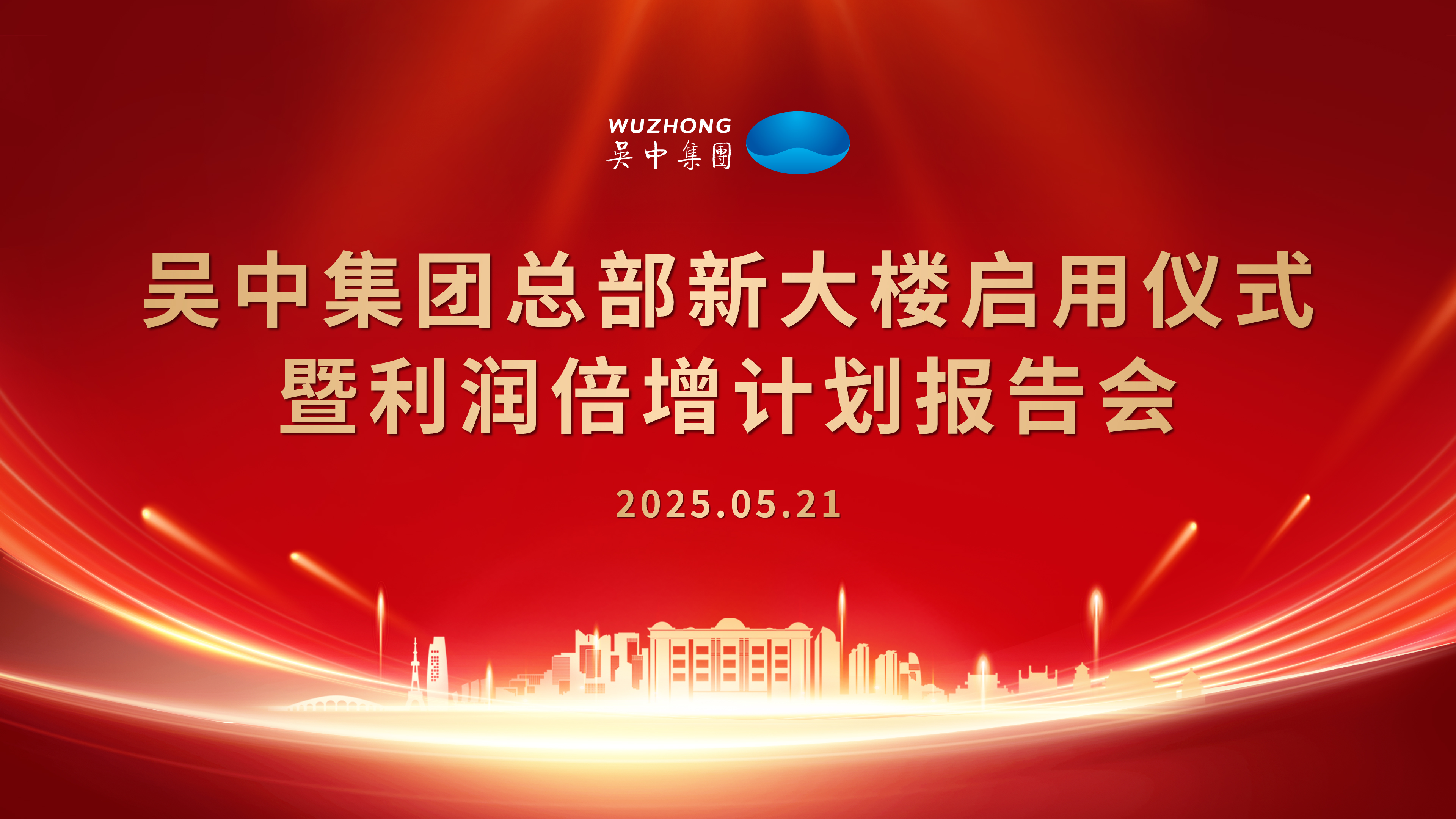 1747814035523494.jpg 1747814035523494.jpg