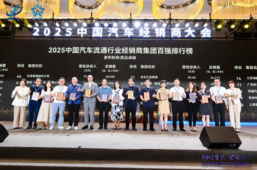 1747988595615427.jpg 1.jpg