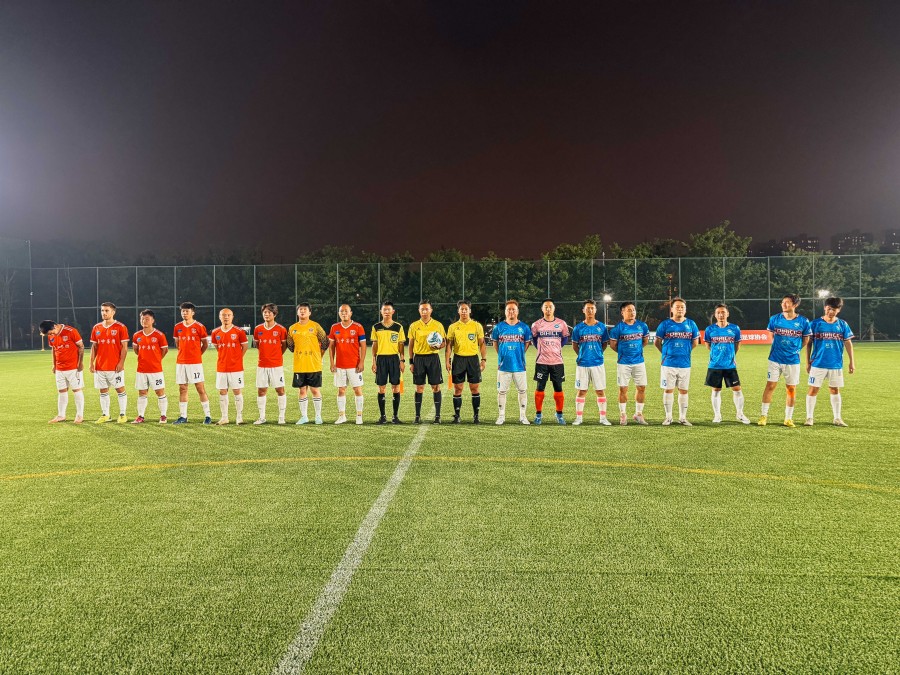 1750919722281921.jpg IMG_9070.jpg