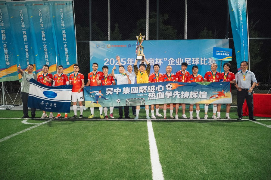 1750919769415701.jpg WZY02366.jpg