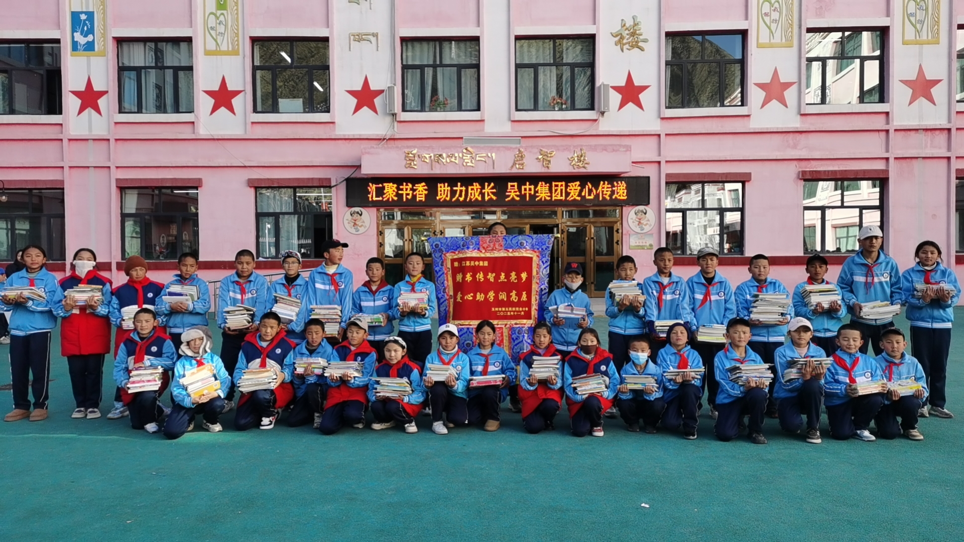 1764054615327134.jpg 1764054615327134.jpg