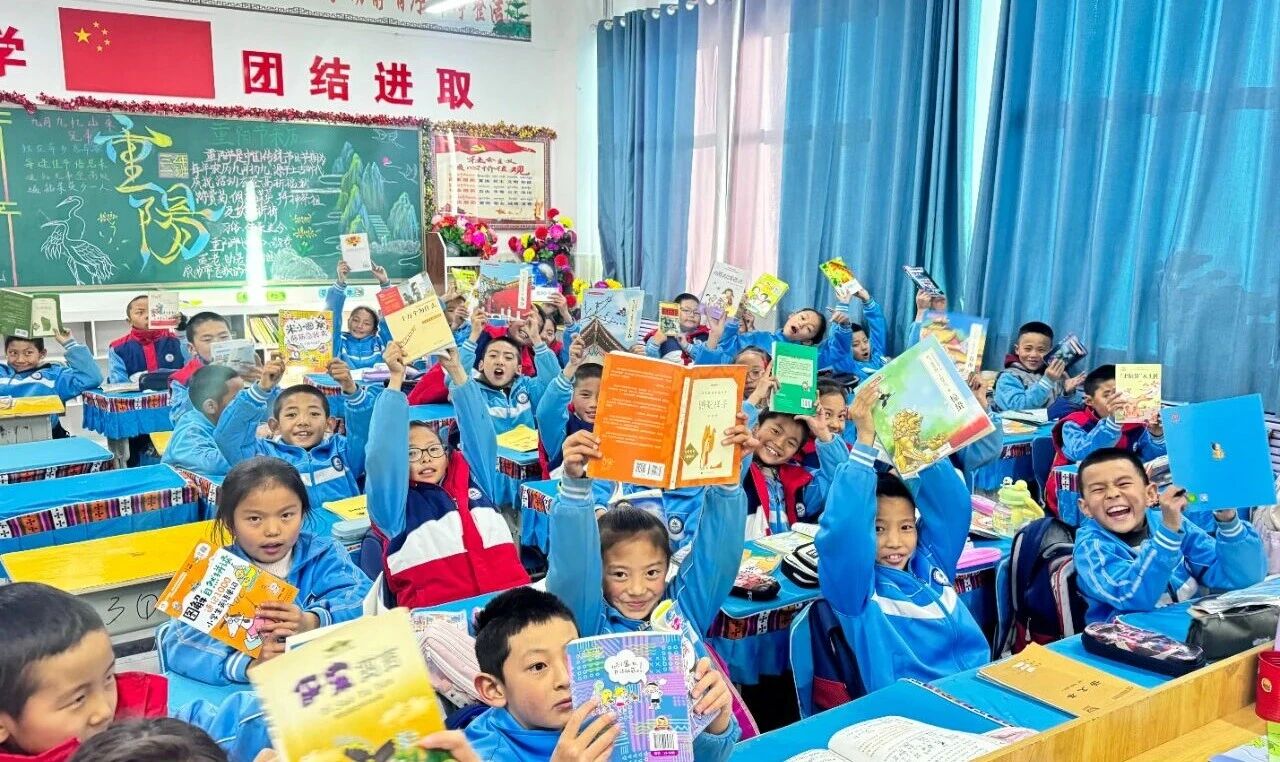 1764055103192108.jpg 1764055103192108.jpg